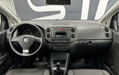 Volkswagen Golf Plus I, 2008 год, 649 900 рублей, 12 фотография