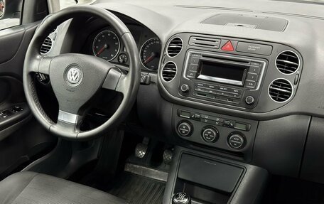 Volkswagen Golf Plus I, 2008 год, 649 900 рублей, 15 фотография