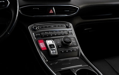 Hyundai Santa Fe IV, 2023 год, 3 999 000 рублей, 14 фотография