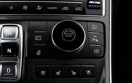 Hyundai Santa Fe IV, 2023 год, 3 999 000 рублей, 17 фотография
