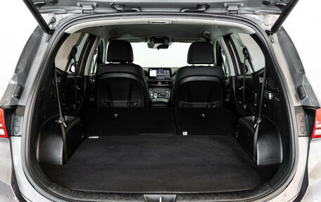 Hyundai Santa Fe IV, 2023 год, 3 999 000 рублей, 31 фотография