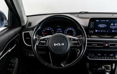 KIA Seltos I, 2021 год, 2 049 000 рублей, 14 фотография