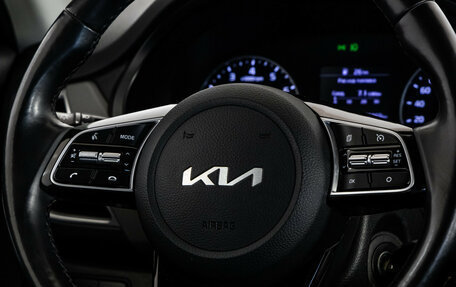 KIA Seltos I, 2021 год, 2 049 000 рублей, 13 фотография