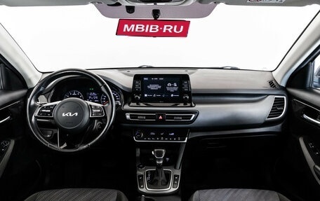 KIA Seltos I, 2021 год, 2 049 000 рублей, 12 фотография