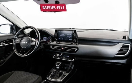 KIA Seltos I, 2021 год, 2 049 000 рублей, 11 фотография