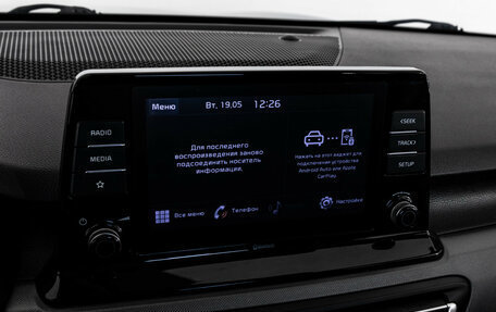 KIA Seltos I, 2021 год, 2 049 000 рублей, 21 фотография