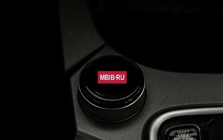 KIA Seltos I, 2021 год, 2 049 000 рублей, 19 фотография
