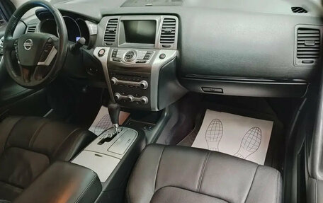 Nissan Murano, 2013 год, 1 450 000 рублей, 9 фотография