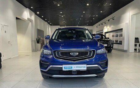 Geely Atlas, 2022 год, 2 150 000 рублей, 2 фотография