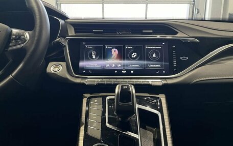 Geely Atlas, 2022 год, 2 150 000 рублей, 16 фотография