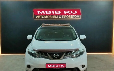 Nissan Murano, 2013 год, 1 450 000 рублей, 6 фотография