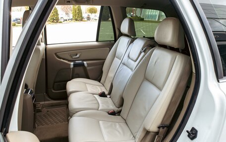 Volvo XC90 II рестайлинг, 2012 год, 1 725 000 рублей, 17 фотография