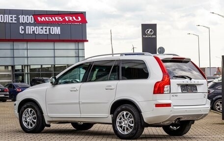 Volvo XC90 II рестайлинг, 2012 год, 1 725 000 рублей, 4 фотография