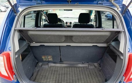 Hyundai Getz I рестайлинг, 2007 год, 499 995 рублей, 12 фотография