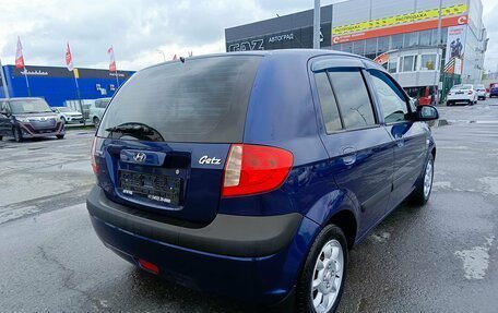 Hyundai Getz I рестайлинг, 2007 год, 499 995 рублей, 7 фотография