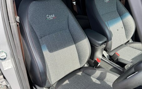 Honda Fit, 2021 год, 1 790 000 рублей, 9 фотография