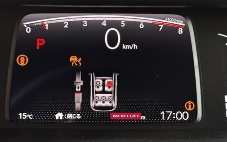 Honda Fit, 2021 год, 1 790 000 рублей, 12 фотография