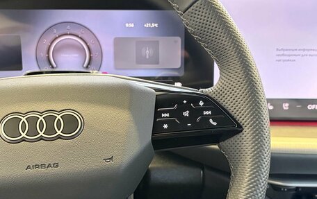 Audi Q5, 2026 год, 6 550 000 рублей, 14 фотография