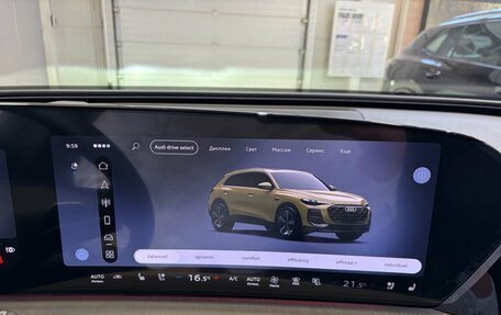 Audi Q5, 2026 год, 6 550 000 рублей, 20 фотография