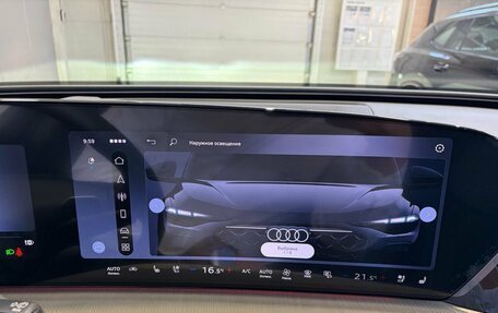 Audi Q5, 2026 год, 6 550 000 рублей, 19 фотография