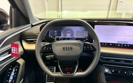 Audi Q5, 2026 год, 6 550 000 рублей, 12 фотография
