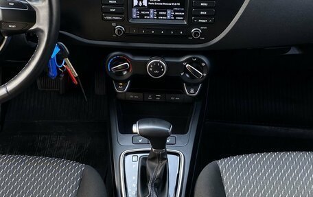 KIA Rio IV, 2020 год, 1 399 000 рублей, 13 фотография