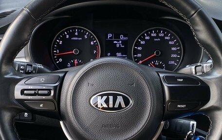 KIA Rio IV, 2020 год, 1 399 000 рублей, 15 фотография