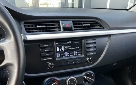KIA Rio IV, 2020 год, 1 399 000 рублей, 16 фотография