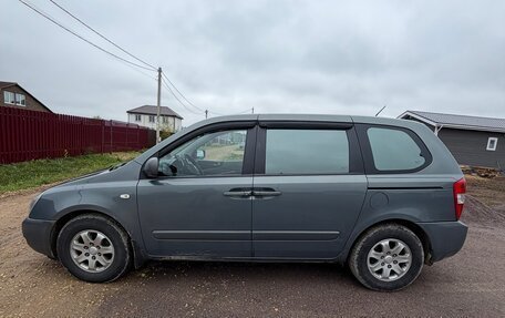 KIA Carnival III, 2007 год, 810 000 рублей, 5 фотография
