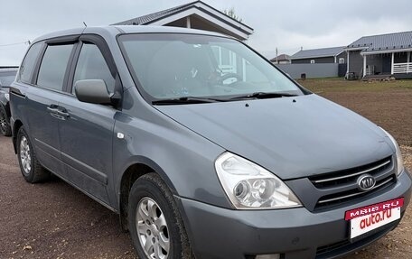 KIA Carnival III, 2007 год, 810 000 рублей, 3 фотография