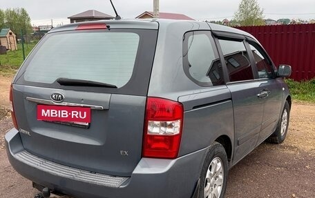 KIA Carnival III, 2007 год, 810 000 рублей, 6 фотография