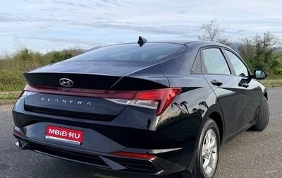 Hyundai Elantra, 2022 год, 2 200 007 рублей, 1 фотография
