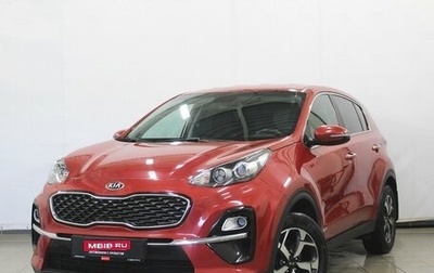 KIA Sportage IV рестайлинг, 2019 год, 2 150 000 рублей, 1 фотография
