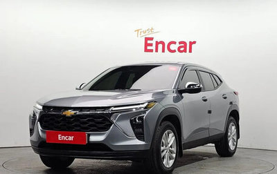 Chevrolet Trax, 2024 год, 1 640 000 рублей, 1 фотография