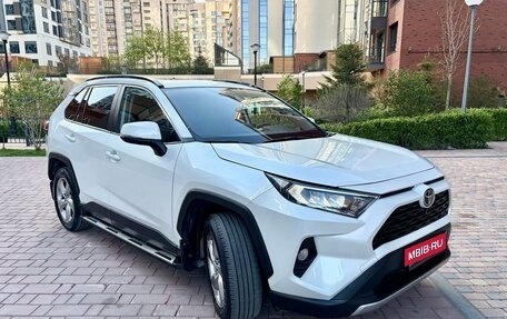 Toyota RAV4, 2021 год, 3 200 000 рублей, 1 фотография