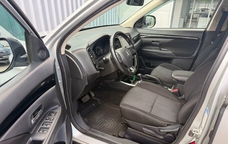 Mitsubishi Outlander III рестайлинг 3, 2019 год, 1 700 000 рублей, 12 фотография