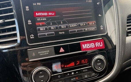 Mitsubishi Outlander III рестайлинг 3, 2019 год, 1 700 000 рублей, 15 фотография