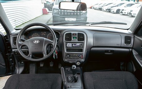 Hyundai Sonata IV рестайлинг, 2011 год, 725 000 рублей, 15 фотография