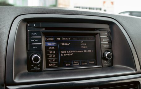 Mazda CX-5 II, 2014 год, 1 565 000 рублей, 14 фотография