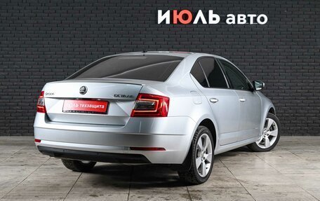 Skoda Octavia, 2017 год, 1 630 000 рублей, 4 фотография