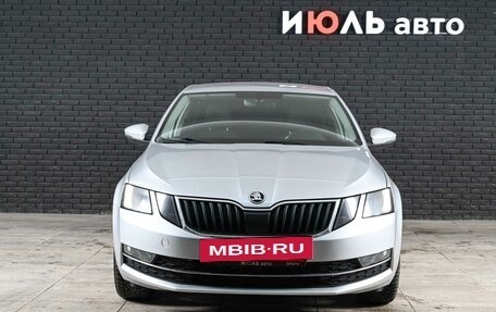 Skoda Octavia, 2017 год, 1 630 000 рублей, 2 фотография