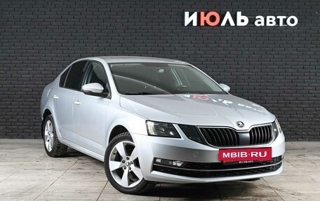 Skoda Octavia, 2017 год, 1 630 000 рублей, 3 фотография