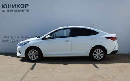 Hyundai Solaris II рестайлинг, 2020 год, 1 579 000 рублей, 2 фотография