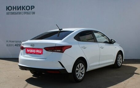 Hyundai Solaris II рестайлинг, 2020 год, 1 579 000 рублей, 6 фотография
