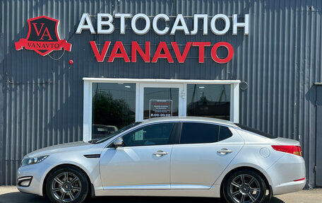 KIA Optima III, 2012 год, 1 350 000 рублей, 5 фотография