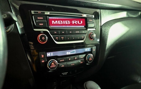 Nissan X-Trail, 2017 год, 1 770 000 рублей, 15 фотография
