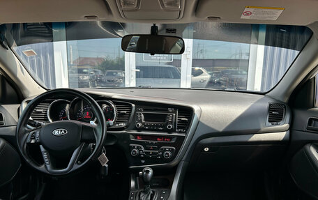 KIA Optima III, 2012 год, 1 350 000 рублей, 14 фотография