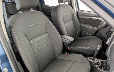 Renault Duster I рестайлинг, 2016 год, 1 450 000 рублей, 24 фотография