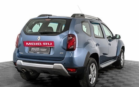 Renault Duster I рестайлинг, 2016 год, 1 450 000 рублей, 5 фотография