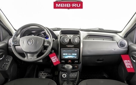 Renault Duster I рестайлинг, 2016 год, 1 450 000 рублей, 14 фотография